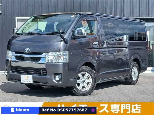 2021 Toyota Hiace VAN