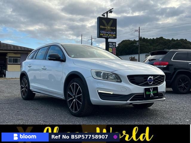 2017 Volvo V60
