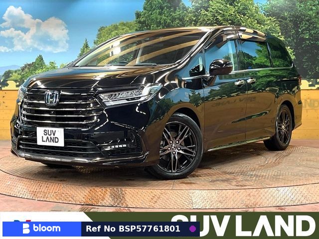 2021 Honda Odyssey