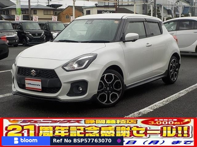 2019 Suzuki Swift Sport