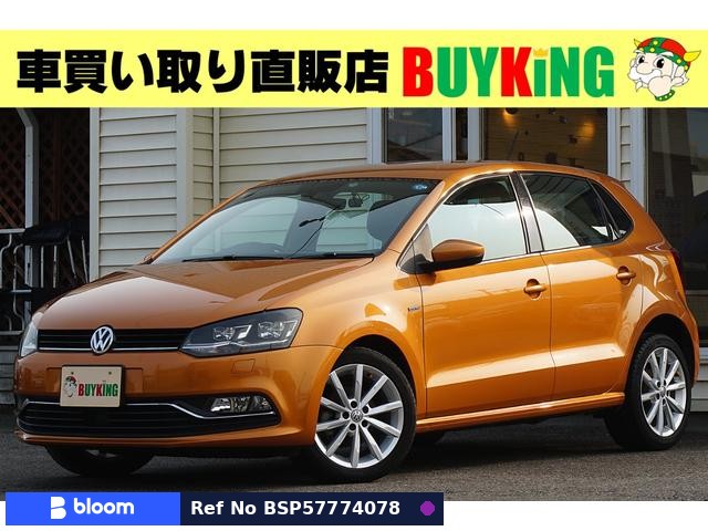 2017 Volkswagen Polo