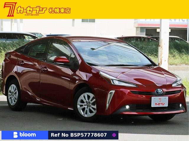 2019 Toyota Prius
