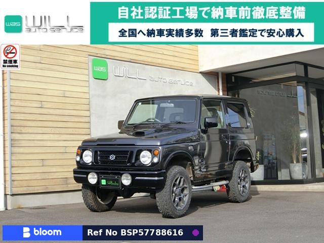 1997 Suzuki Jimny