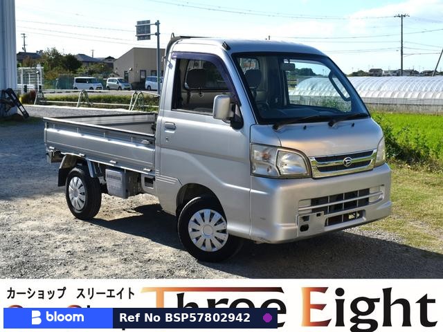 2005 Daihatsu Hijet Truck