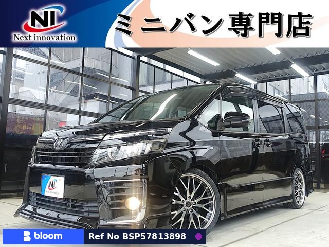 2014 Toyota Voxy