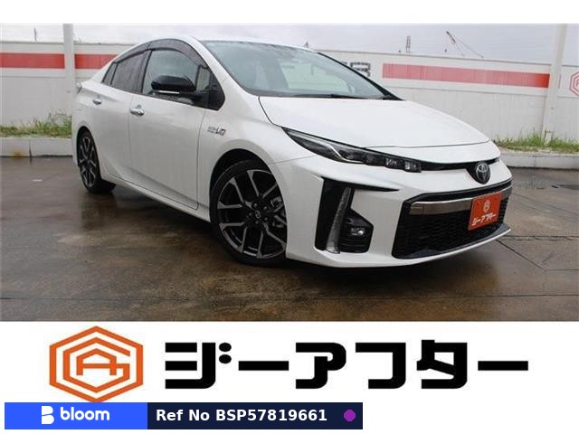 2017 Toyota Prius PHV
