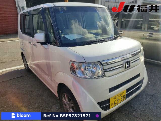 2016 Honda N BOX
