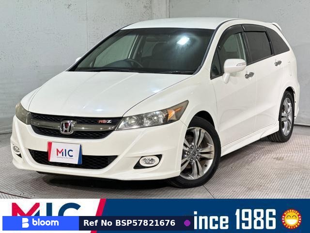 2009 Honda Stream
