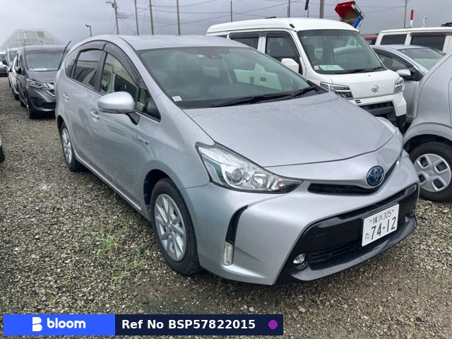 2020 Toyota Prius Alpha