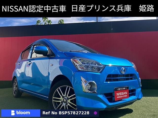 2017 Daihatsu Mira ES