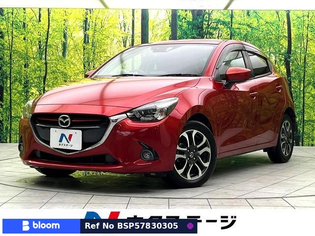 2015 Mazda Demio