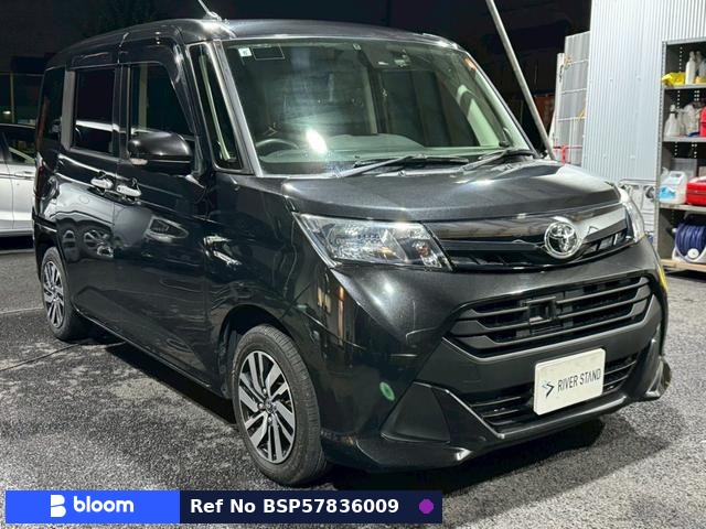 2017 Toyota Tank