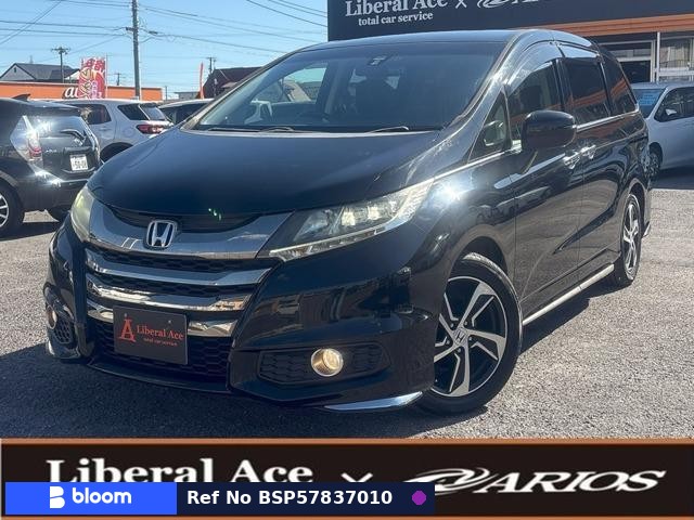 2014 Honda Odyssey