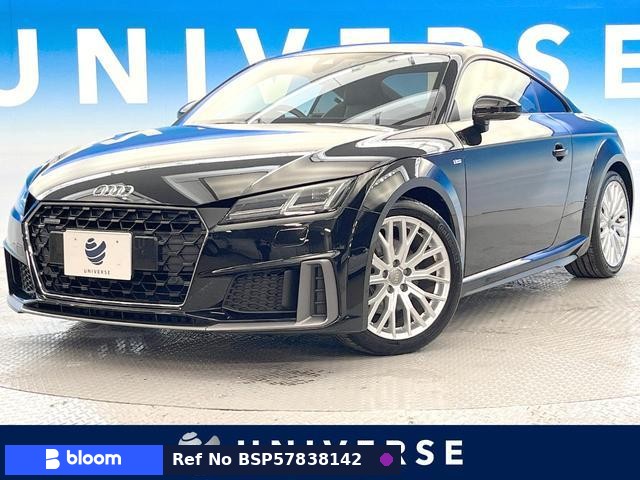 2020 Audi TT Coupe