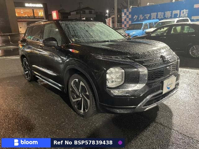2022 Mitsubishi Outlander Phev