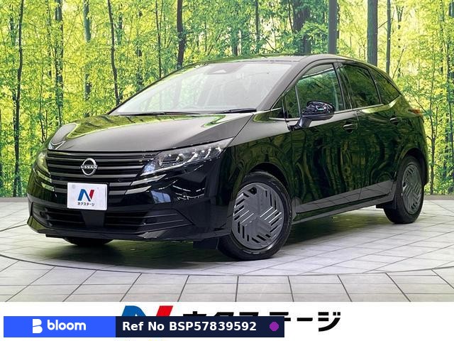 2025 Nissan Note