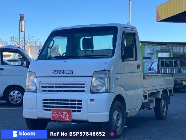 2004 Suzuki Carry Truck