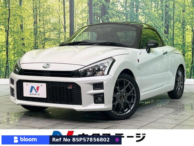 2020 Daihatsu Copen