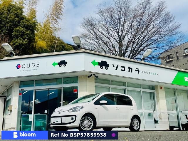 2013 Volkswagen UP!
