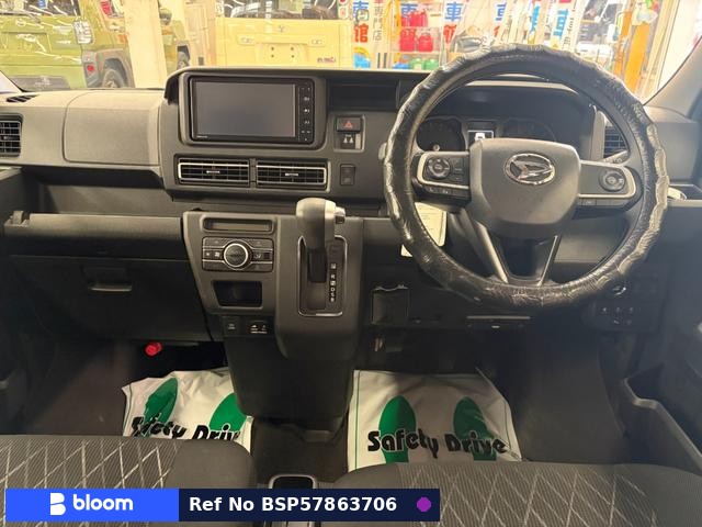 2022 Daihatsu Atrai