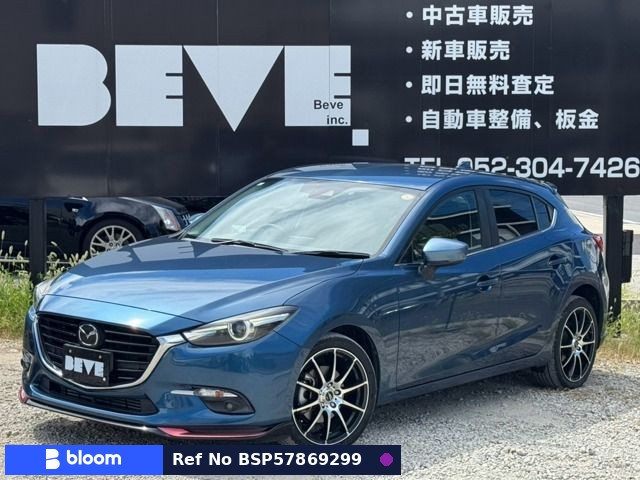 2017 Mazda Axela Sport