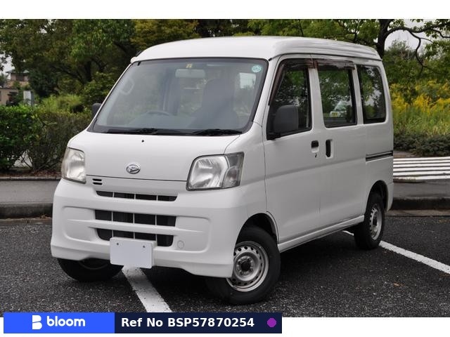 2015 Daihatsu Hijet Cargo
