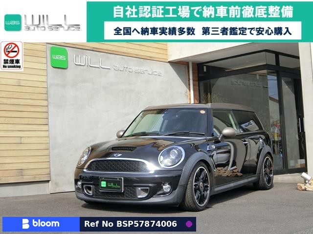 2014 BMW MINI
