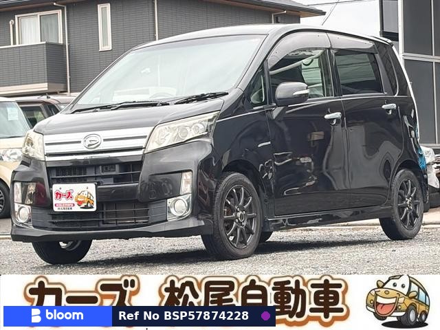 2014 Daihatsu Move