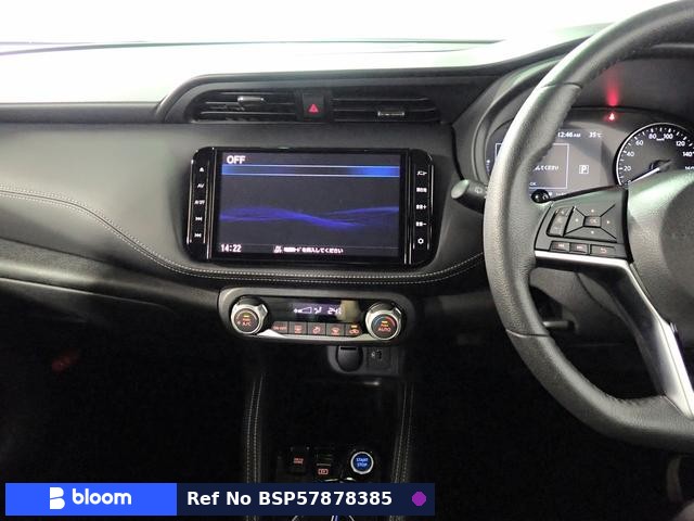 2021 Nissan Kicks
