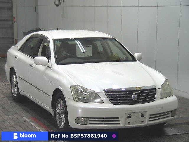 2005 Toyota Crown