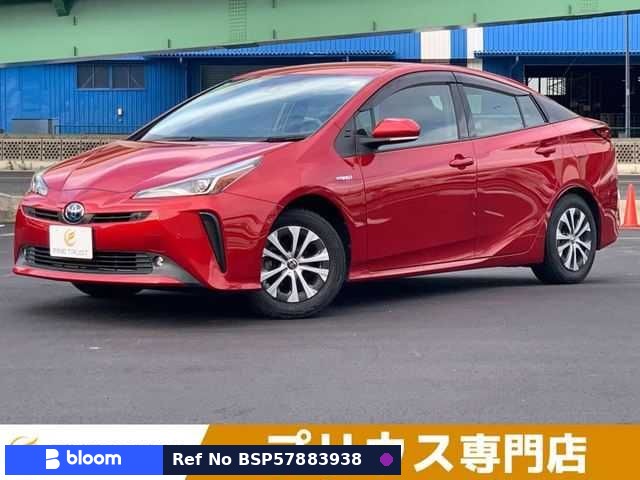 2019 Toyota Prius