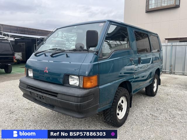 1998 Mitsubishi Delica VAN