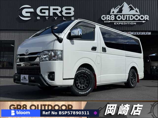 2023 Toyota Hiace VAN
