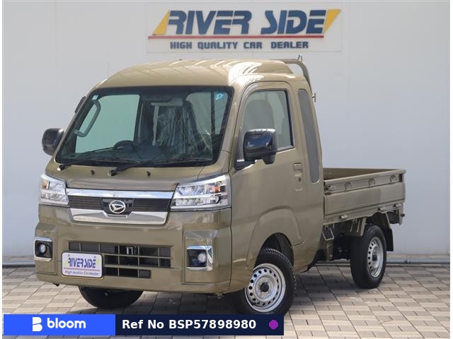 2026 Daihatsu Hijet Truck