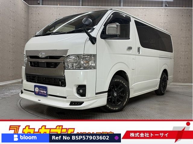 2022 Toyota Hiace VAN