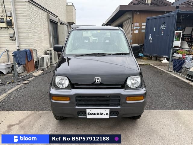 1999 Honda Z