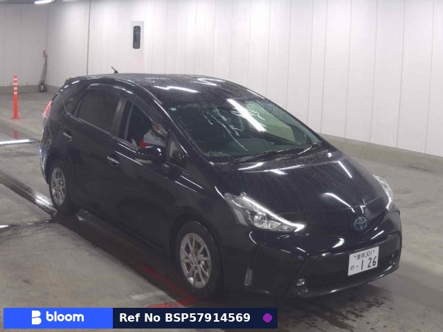 2021 Toyota Prius Alpha