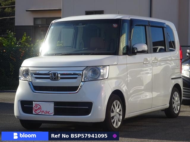 2021 Honda N BOX