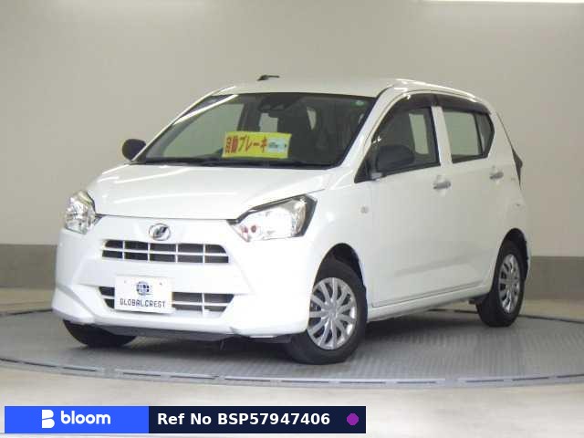 2017 Daihatsu Mira ES