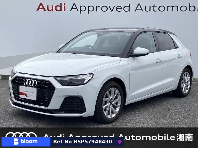 2023 Audi A1