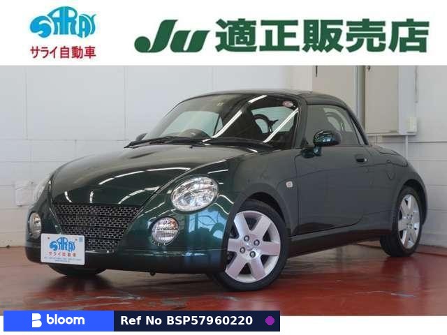 2009 Daihatsu Copen