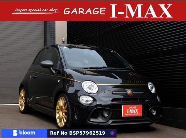 2021 Abarth 595