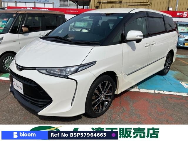 2016 Toyota Estima