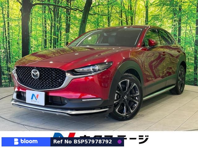 2020 Mazda CX-30