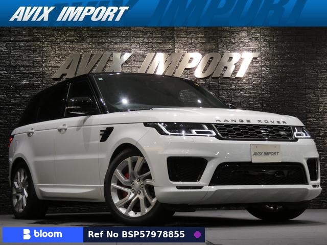 2020 Land Rover Range Rover Sport