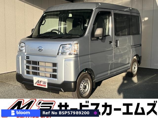 2016 Daihatsu Hijet Cargo