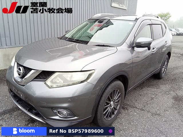2016 Nissan X-Trail