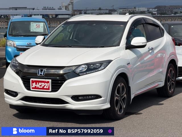 2016 Honda Vezel