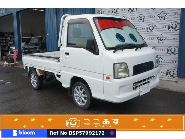 2005 Subaru Sambar Truck