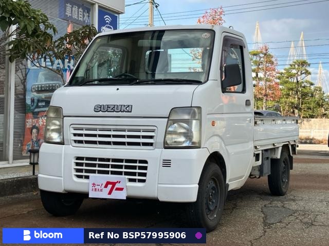 2005 Suzuki Carry Truck